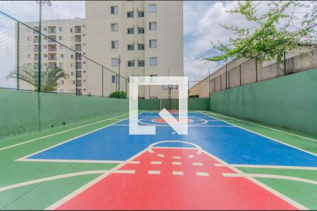 Apartamento para alugar com 50m², 2 quartos e 1 vaga Apartamento para alugar com 50m², 2 quartos e 1 vagaQuadra