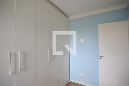 Apartamento para alugar com 50m², 2 quartos e 1 vagaQuarto 1