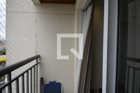 Apartamento para alugar com 50m², 2 quartos e 1 vagaVaranda