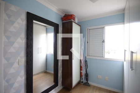 Apartamento para alugar com 50m², 2 quartos e 1 vagaQuarto 1