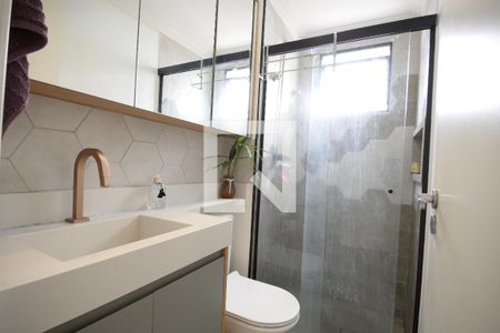 Apartamento para alugar com 50m², 2 quartos e 1 vagaBanheiro