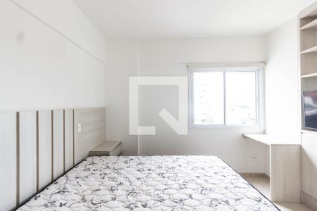 Quarto de apartamento à venda com 1 quarto, 56m² em Santana, São Paulo