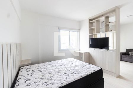 Quarto de apartamento para alugar com 1 quarto, 56m² em Santana, São Paulo