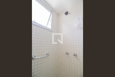 Apartamento à venda com 153m², 4 quartos e 3 vagasBanheiro da Suíte 4