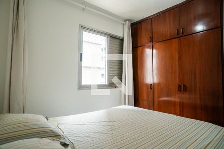 Apartamento para alugar com 40m², 1 quarto e 1 vaga Apartamento para alugar com 40m², 1 quarto e 1 vagaQuarto