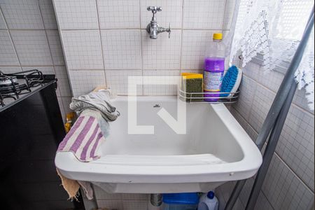 Apartamento para alugar com 40m², 1 quarto e 1 vaga Apartamento para alugar com 40m², 1 quarto e 1 vagaCozinha