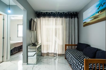 Apartamento para alugar com 40m², 1 quarto e 1 vaga Apartamento para alugar com 40m², 1 quarto e 1 vagaSala