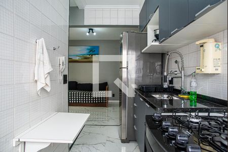 Apartamento para alugar com 40m², 1 quarto e 1 vaga Apartamento para alugar com 40m², 1 quarto e 1 vagaCozinha