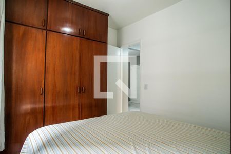 Apartamento para alugar com 40m², 1 quarto e 1 vaga Apartamento para alugar com 40m², 1 quarto e 1 vagaQuarto