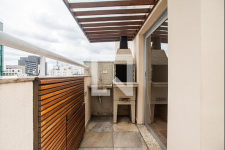 Apartamento para alugar com 40m², 1 quarto e 1 vaga Apartamento para alugar com 40m², 1 quarto e 1 vagaÁrea comum - Churrasqueira