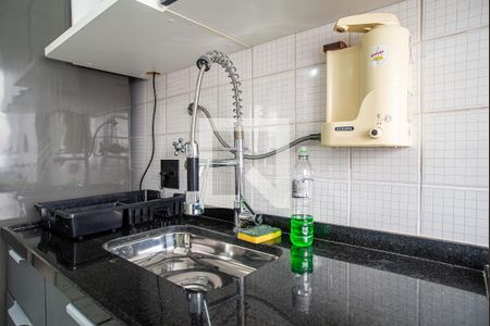 Apartamento para alugar com 40m², 1 quarto e 1 vaga Apartamento para alugar com 40m², 1 quarto e 1 vagaCozinha
