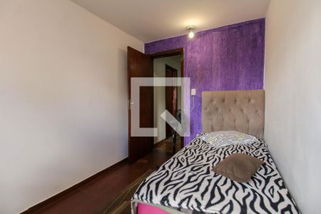 Casa à venda com 256m², 5 quartos e 8 vagas Casa à venda com 256m², 5 quartos e 8 vagasQuarto 2 cs 2