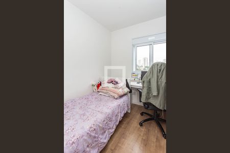 Apartamento à venda com 75m², 3 quartos e 2 vagasQuarto 2