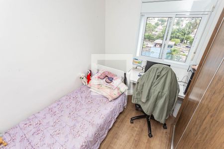 Apartamento à venda com 75m², 3 quartos e 2 vagasQuarto 2