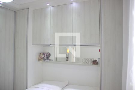 Quarto 1 de apartamento para alugar com 2 quartos, 47m² em Vila Fiori, Sorocaba