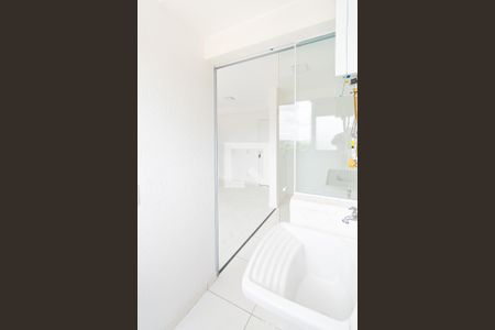 Apartamento para alugar com 41m², 2 quartos e 1 vagaLavanderia