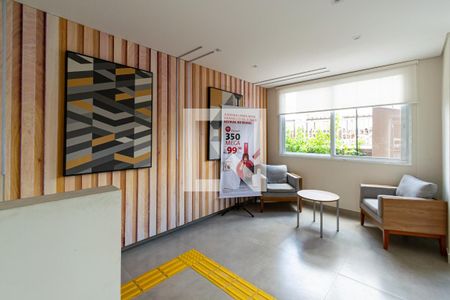 Apartamento para alugar com 41m², 2 quartos e 1 vagaHall de Entrada