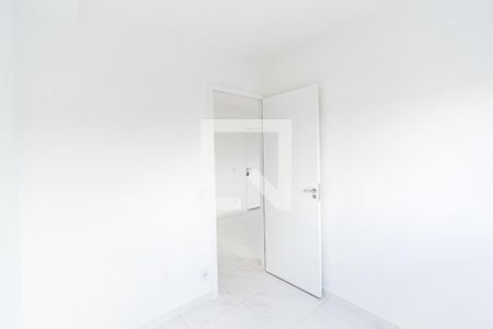 Apartamento para alugar com 41m², 2 quartos e 1 vagaQuarto 2