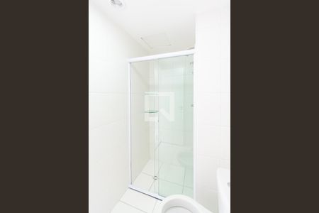 Apartamento para alugar com 41m², 2 quartos e 1 vagaBanheiro Social