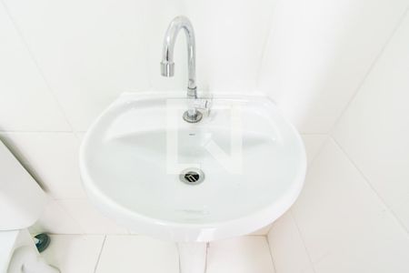 Apartamento para alugar com 41m², 2 quartos e 1 vagaBanheiro Social