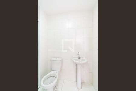 Apartamento para alugar com 41m², 2 quartos e 1 vagaBanheiro Social