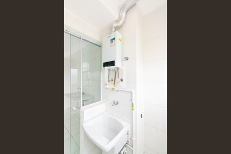 Apartamento para alugar com 41m², 2 quartos e 1 vagaLavanderia