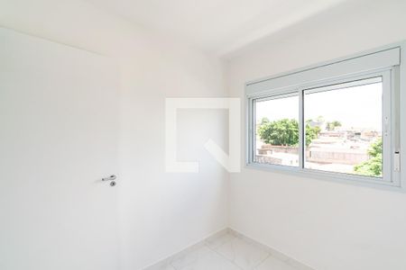 Apartamento para alugar com 41m², 2 quartos e 1 vagaQuarto 2