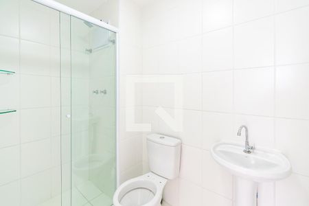 Apartamento para alugar com 41m², 2 quartos e 1 vagaBanheiro Social