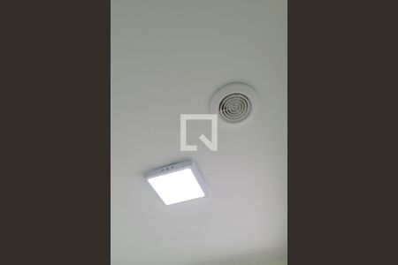 Apartamento para alugar com 41m², 2 quartos e 1 vagaBanheiro Social