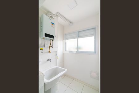 Apartamento para alugar com 41m², 2 quartos e 1 vagaLavanderia