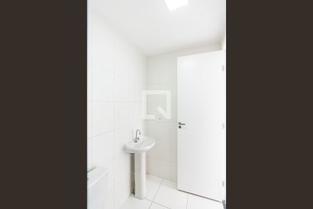 Apartamento para alugar com 41m², 2 quartos e 1 vagaBanheiro Social