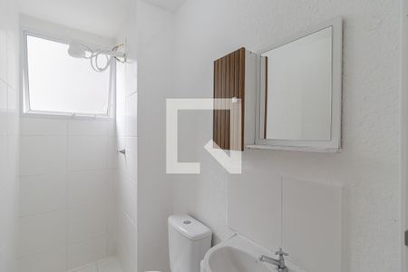 Apartamento à venda com 40m², 2 quartos e sem vagaBanheiro 