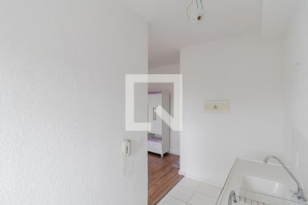 Apartamento à venda com 40m², 2 quartos e sem vagaCozinha e Área de Serviço