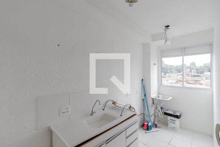 Apartamento à venda com 40m², 2 quartos e sem vagaCozinha e Área de Serviço