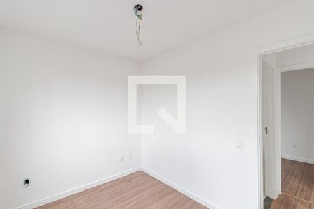 Apartamento à venda com 40m², 2 quartos e sem vagaQuarto 2