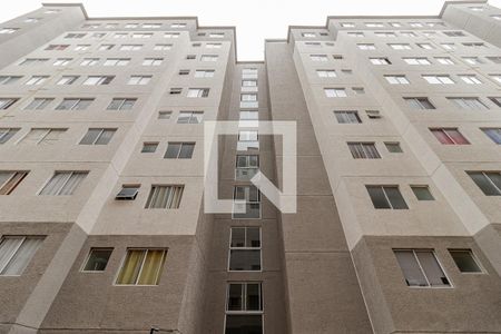Apartamento à venda com 40m², 2 quartos e sem vagaFachada do bloco