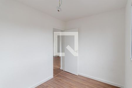 Apartamento à venda com 40m², 2 quartos e sem vagaQuarto 2