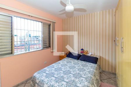 Quarto 1 (Casa 1) de casa para alugar com 3 quartos, 120m² em Vila Carrao, São Paulo