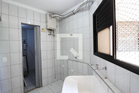 Apartamento à venda com 105m², 3 quartos e 2 vagas Apartamento à venda com 105m², 3 quartos e 2 vagasÁrea de Serviço
