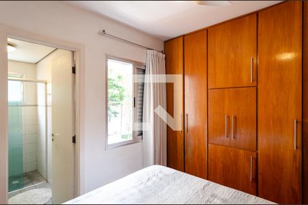 Suíte de apartamento à venda com 2 quartos, 56m² em Vila Guarani (zona Sul), São Paulo