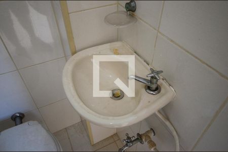 Apartamento à venda com 105m², 2 quartos e 1 vagaBanheiro de Serviço