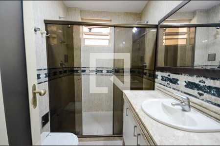 Apartamento à venda com 105m², 2 quartos e 1 vagaBanheiro