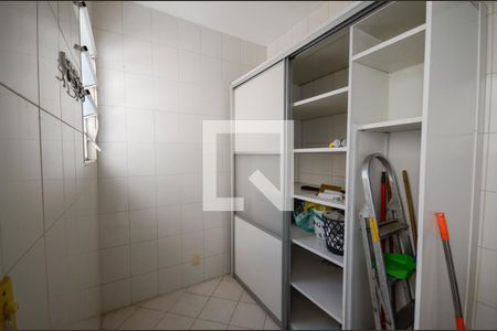 Apartamento à venda com 105m², 2 quartos e 1 vagaÁrea de Serviço