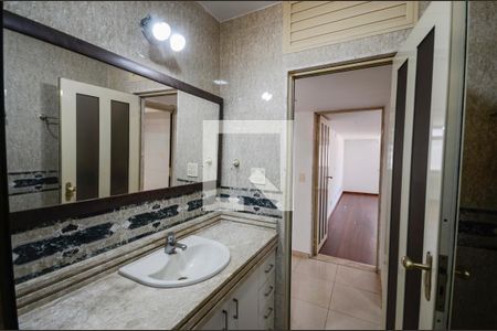 Apartamento à venda com 105m², 2 quartos e 1 vagaBanheiro