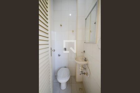 Apartamento à venda com 105m², 2 quartos e 1 vagaBanheiro de Serviço