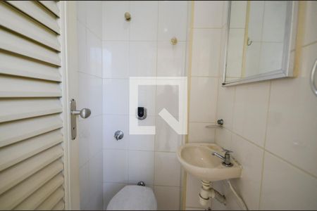 Apartamento à venda com 105m², 2 quartos e 1 vagaBanheiro de Serviço