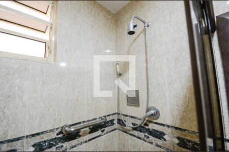 Apartamento à venda com 105m², 2 quartos e 1 vagaBanheiro