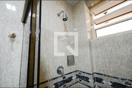 Apartamento à venda com 105m², 2 quartos e 1 vagaBanheiro