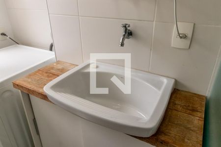 Apartamento à venda com 50m², 1 quarto e 1 vagaÁrea de Serviço