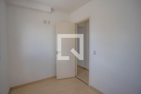 Apartamento à venda com 52m², 2 quartos e 1 vaga Apartamento à venda com 52m², 2 quartos e 1 vagaQuarto 2